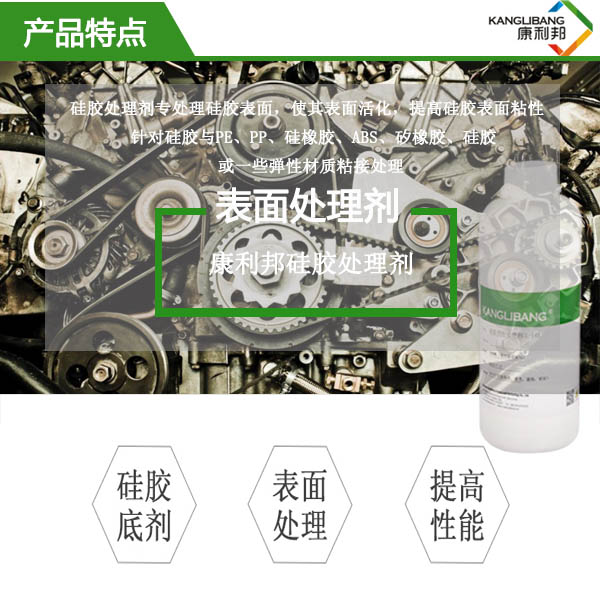 產(chǎn)品特點CL-14A-H