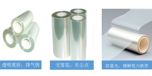 PET保護膜膠水廠家供應(yīng)