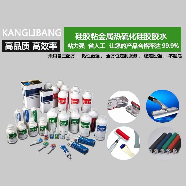 CL-24S-2D產(chǎn)品特性省人工粘力強 讓您的產(chǎn)品合格率達99.99%