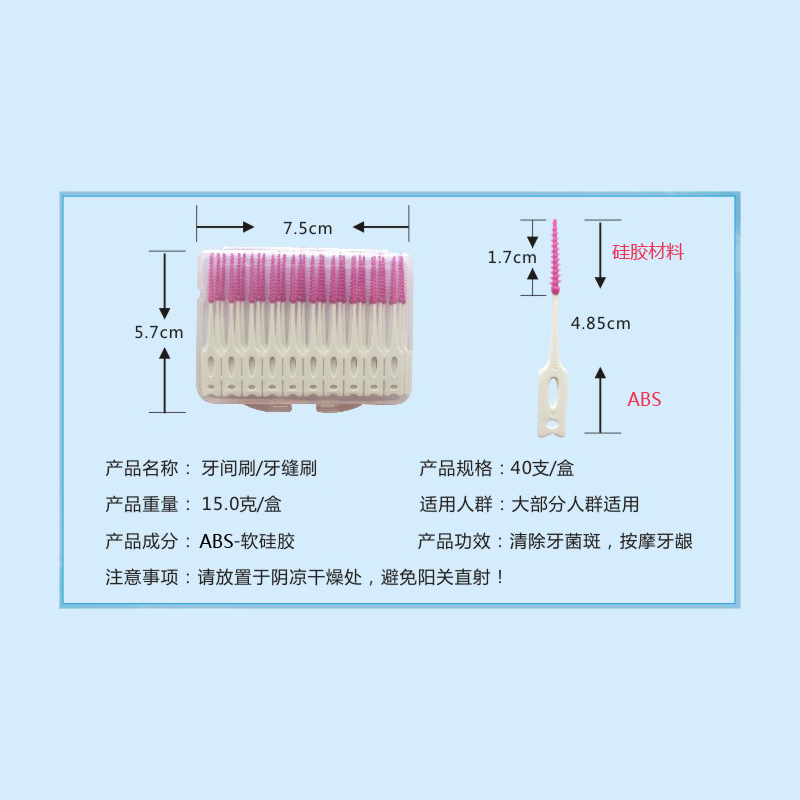 硅膠粘ABS怎么達(dá)到硅膠的強(qiáng)度
