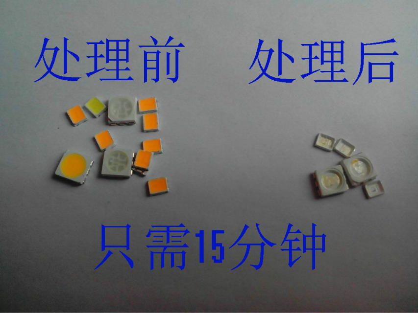 怎樣分開(kāi)硅膠膠水粘的玻璃